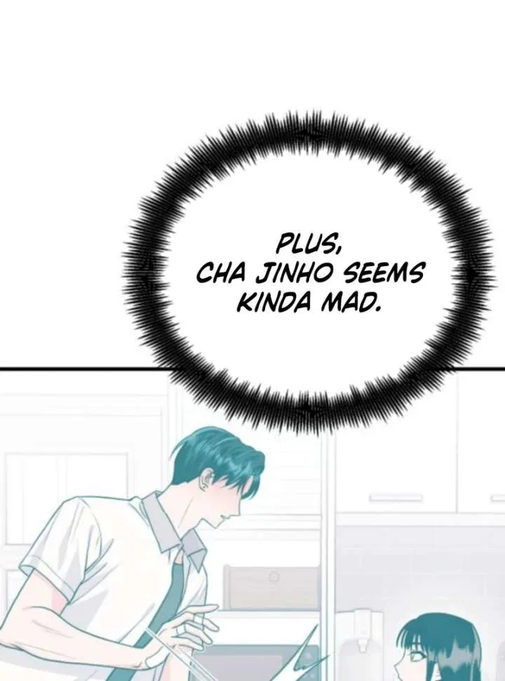 Heartbeat Sounds Chapter 6 – Page 118
