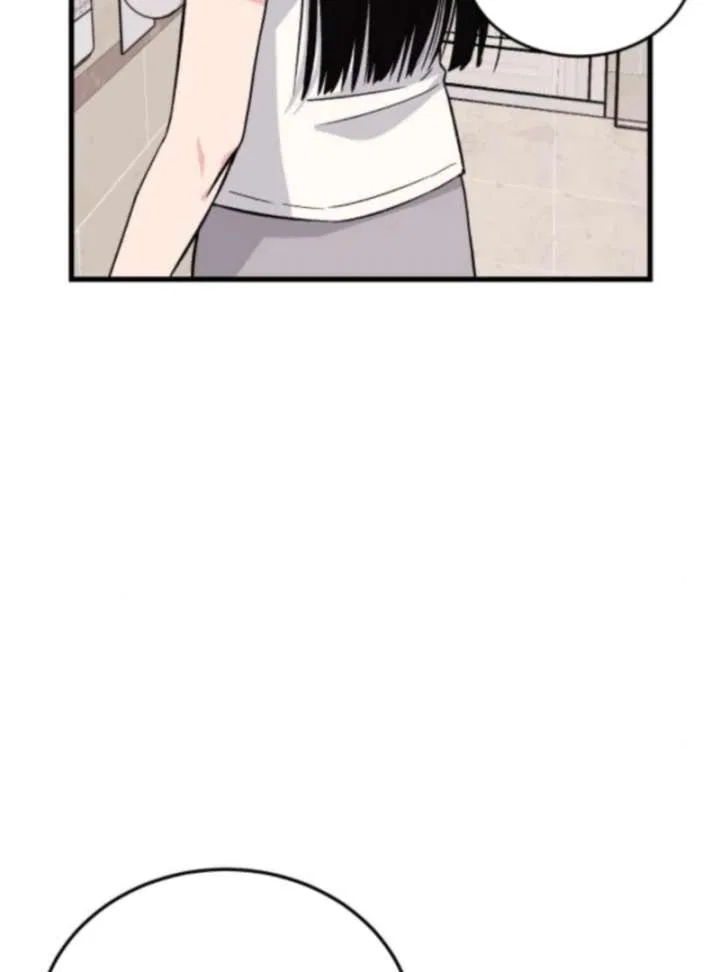 Heartbeat Sounds Chapter 6 – Page 124