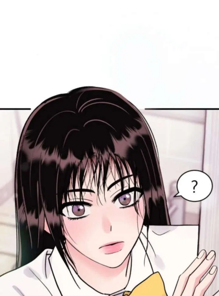 Heartbeat Sounds Chapter 6 – Page 127