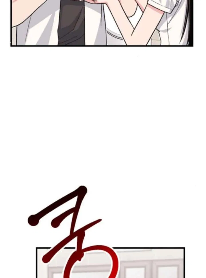 Heartbeat Sounds Chapter 6 – Page 133