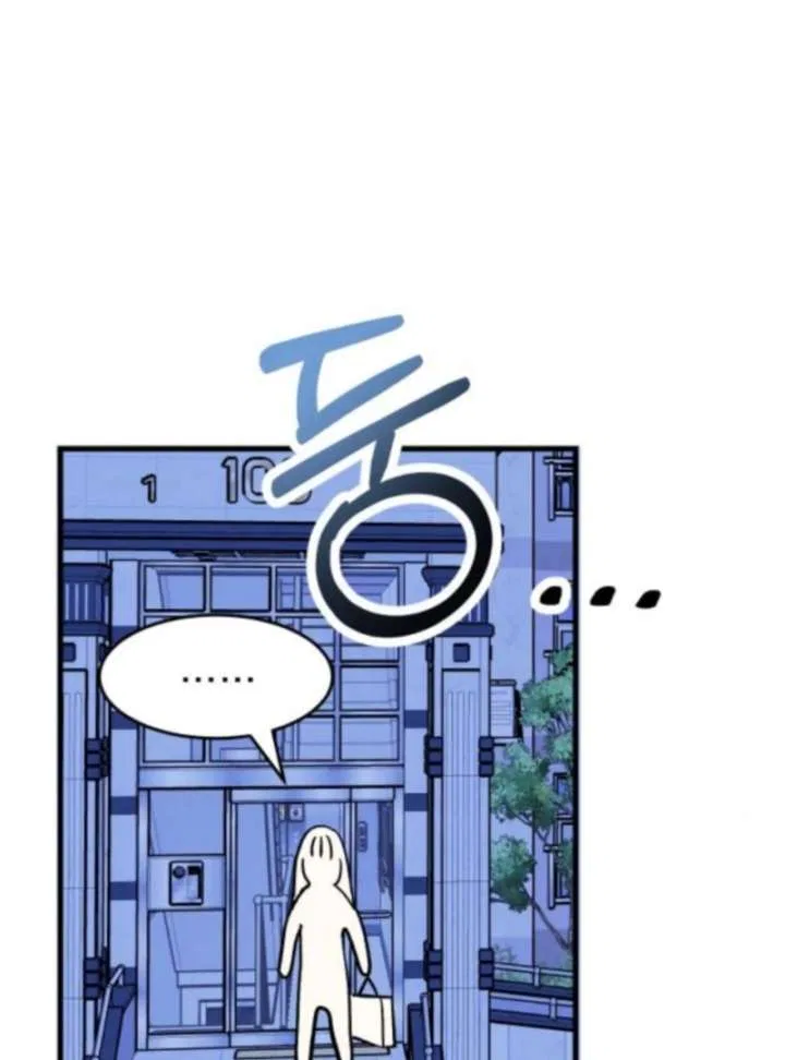 Heartbeat Sounds Chapter 6 – Page 144