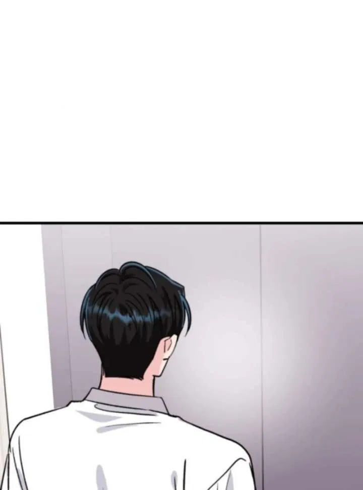 Heartbeat Sounds Chapter 6 – Page 148