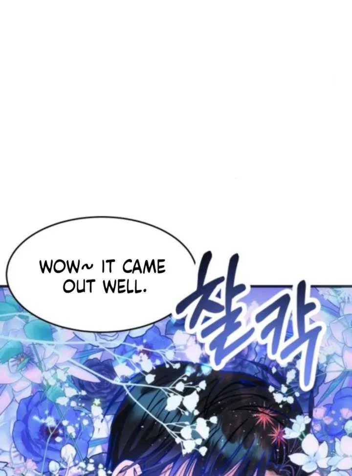 Heartbeat Sounds Chapter 5 – Page 7