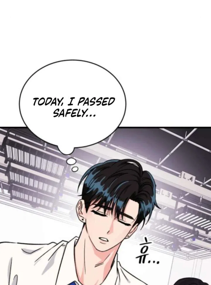Heartbeat Sounds Chapter 5 – Page 13