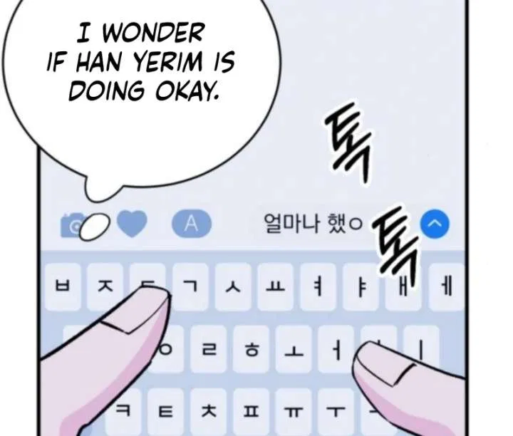 Heartbeat Sounds Chapter 5 – Page 18