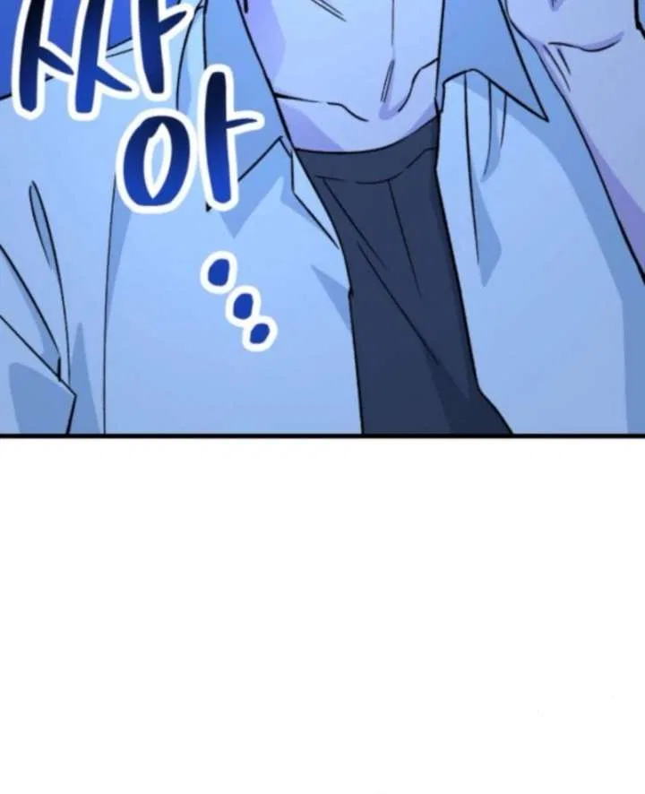 Heartbeat Sounds Chapter 5 – Page 35