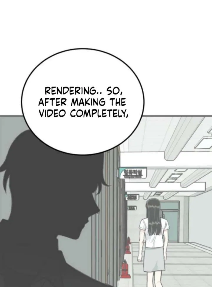 Heartbeat Sounds Chapter 5 – Page 46
