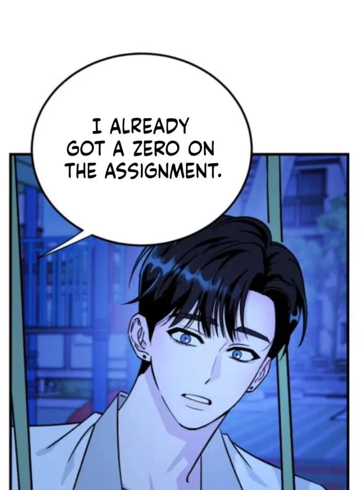 Heartbeat Sounds Chapter 5 – Page 60
