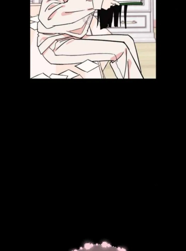 Heartbeat Sounds Chapter 5 – Page 88