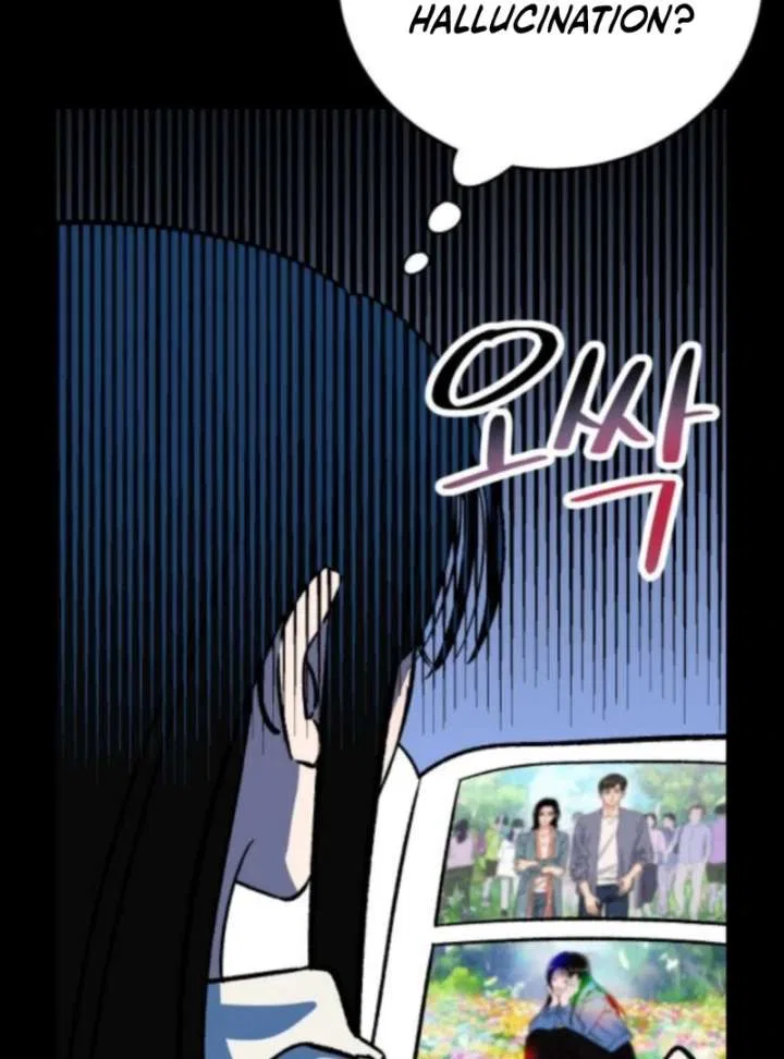 Heartbeat Sounds Chapter 5 – Page 98
