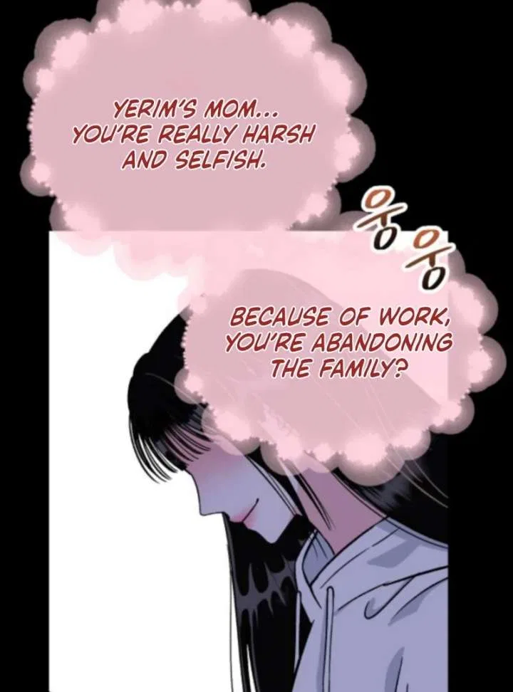 Heartbeat Sounds Chapter 5 – Page 107