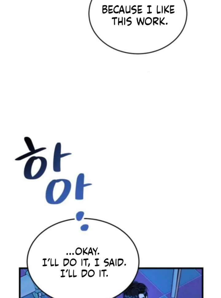 Heartbeat Sounds Chapter 5 – Page 150
