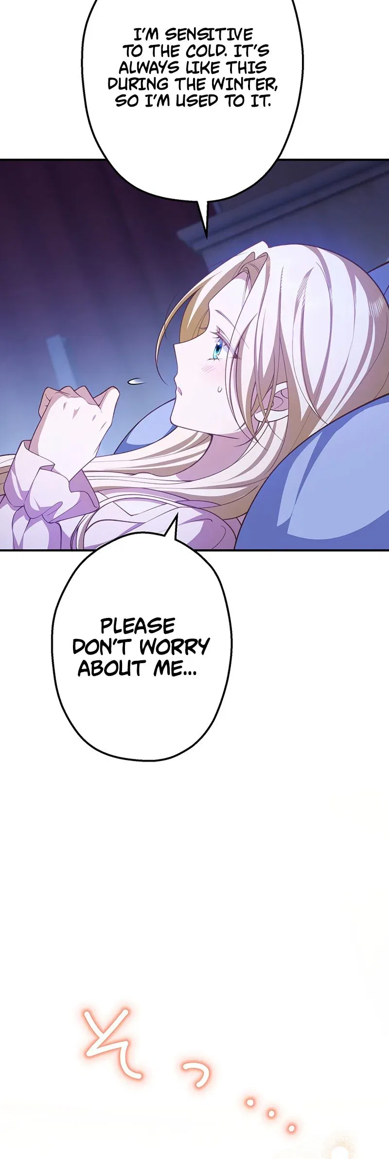 My Fiance Is a Former Assassin Prince Chapter 32 – Page 6