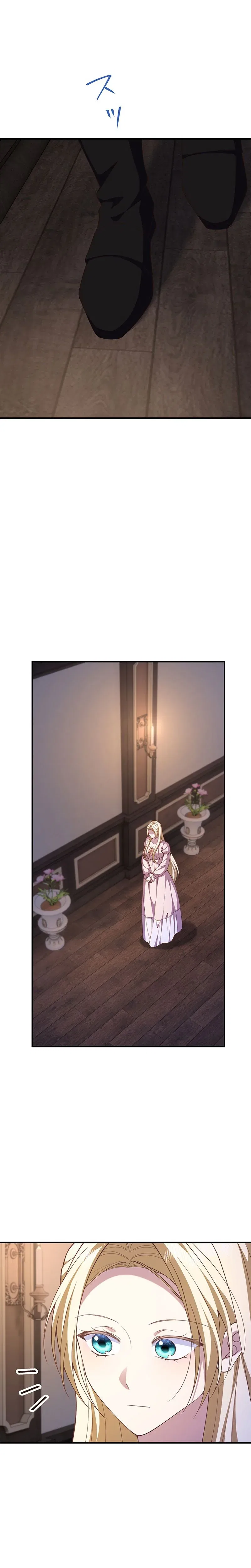 My Fiance Is a Former Assassin Prince Chapter 32 – Page 29