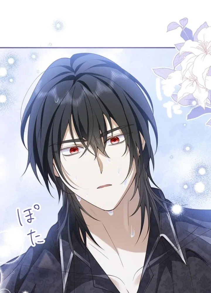 My Fiance Is a Former Assassin Prince Chapter 27 – Page 24