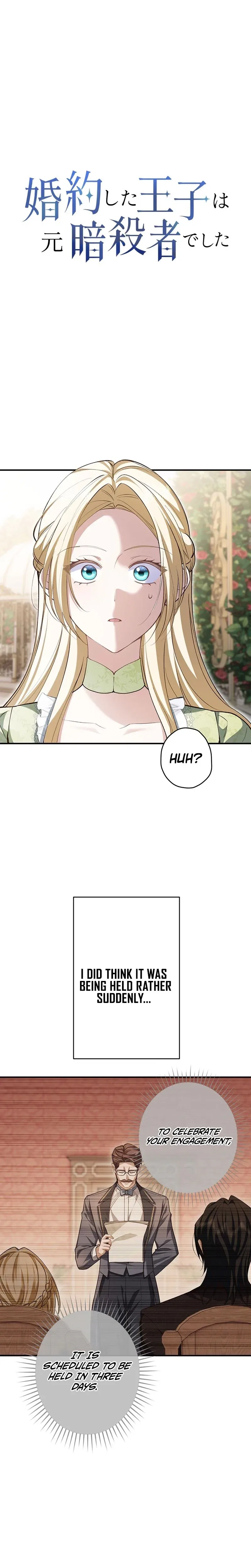 My Fiance Is a Former Assassin Prince Chapter 25 – Page 2