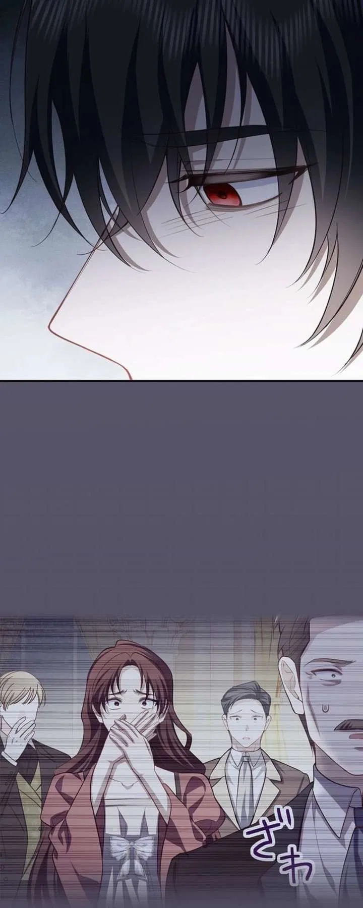My Fiance Is a Former Assassin Prince Chapter 24 – Page 3