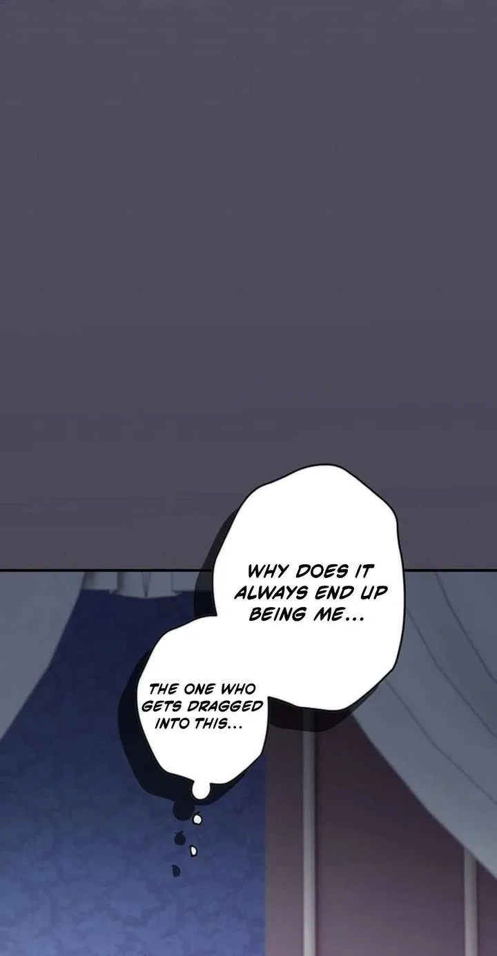 My Fiance Is a Former Assassin Prince Chapter 24 – Page 4