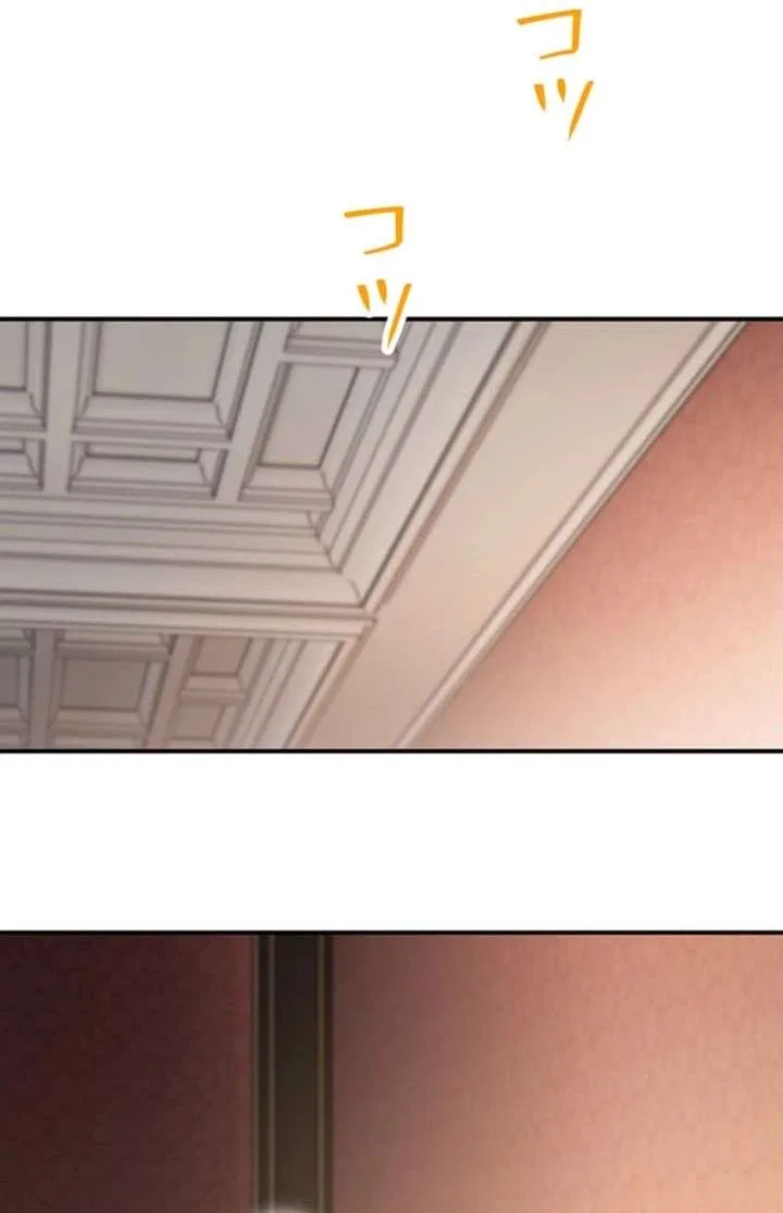My Fiance Is a Former Assassin Prince Chapter 24 – Page 16