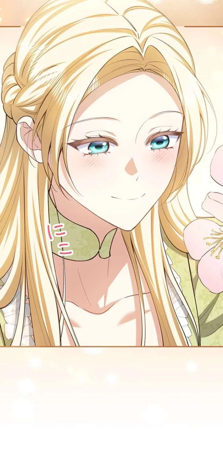 My Fiance Is a Former Assassin Prince Chapter 24 – Page 71