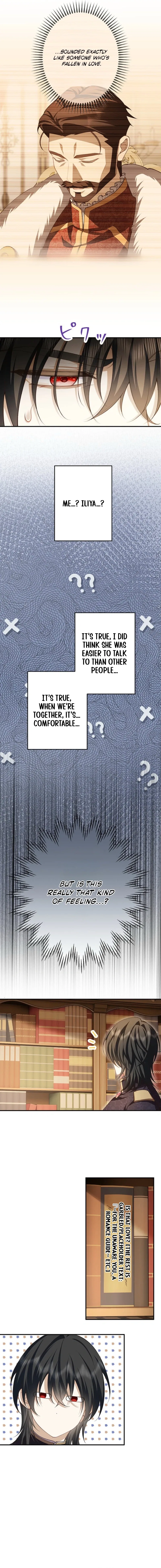 My Fiance Is a Former Assassin Prince Chapter 17 – Page 15