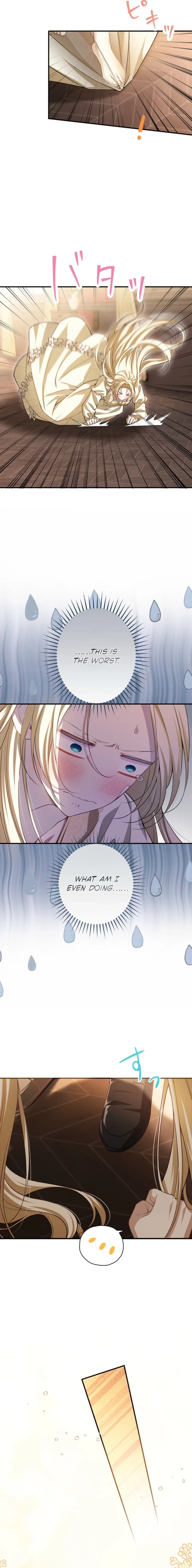 My Fiance Is a Former Assassin Prince Chapter 15 – Page 19