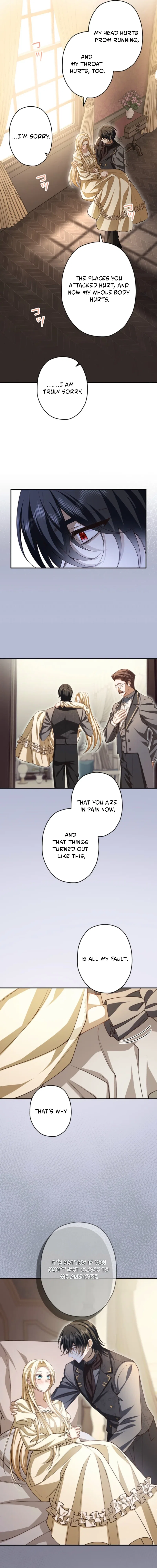 My Fiance Is a Former Assassin Prince Chapter 15 – Page 21