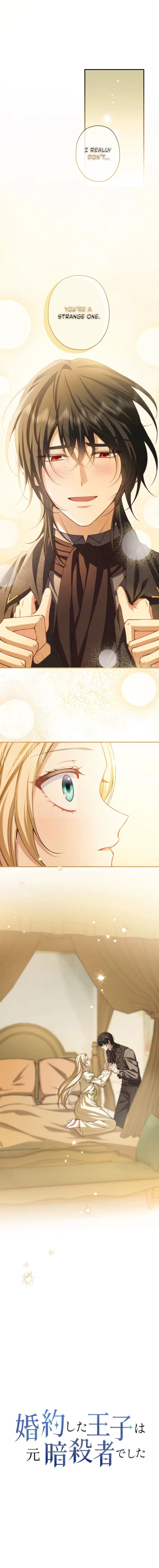 My Fiance Is a Former Assassin Prince Chapter 15 – Page 37