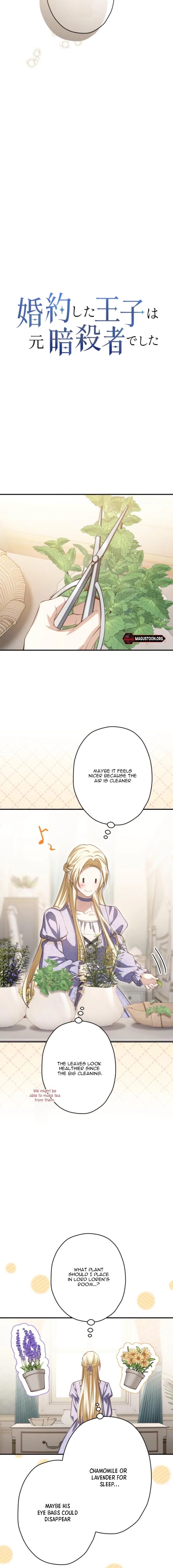 My Fiance Is a Former Assassin Prince Chapter 11 – Page 7