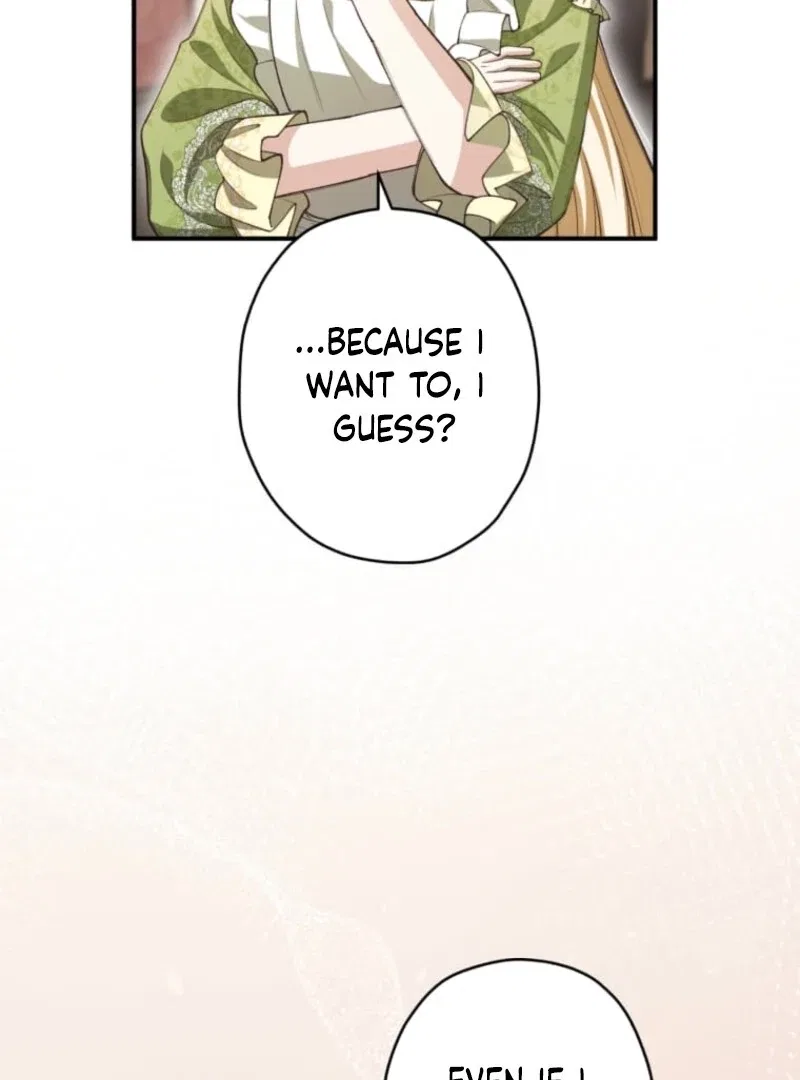 My Fiance Is a Former Assassin Prince Chapter 9 – Page 14