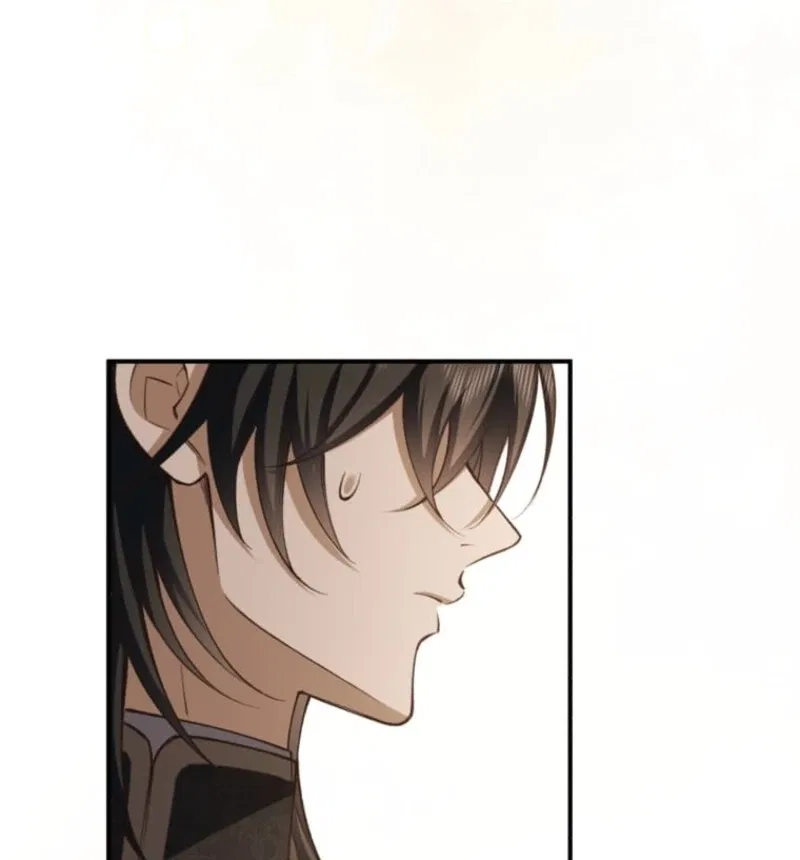 My Fiance Is a Former Assassin Prince Chapter 9 – Page 43