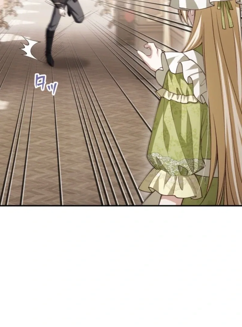 My Fiance Is a Former Assassin Prince Chapter 9 – Page 49