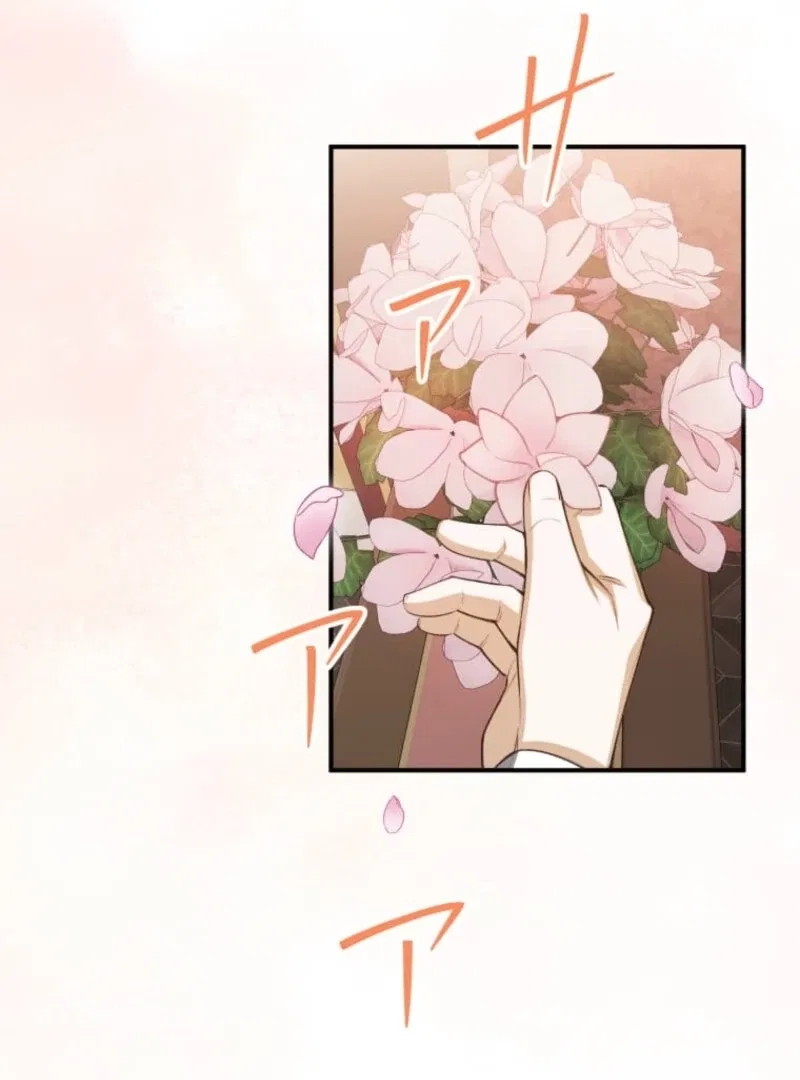 My Fiance Is a Former Assassin Prince Chapter 9 – Page 60
