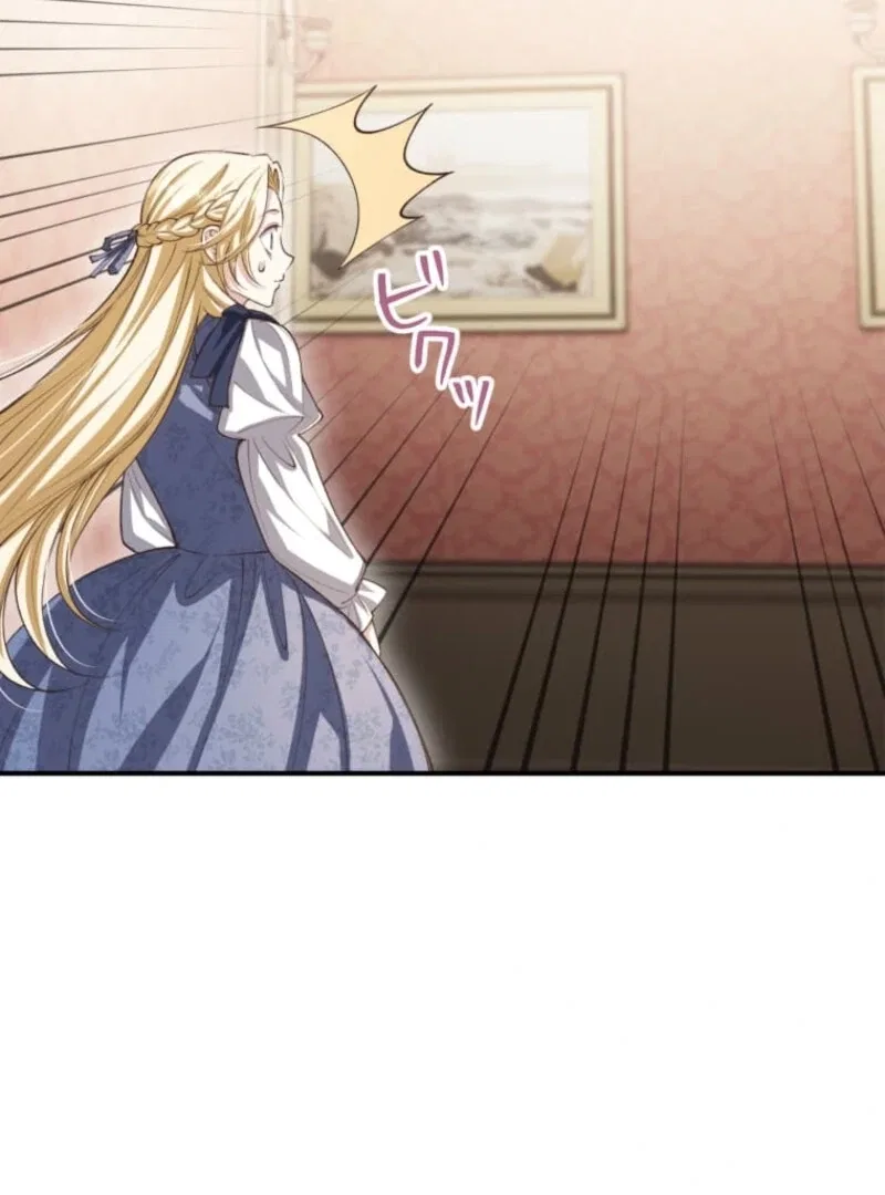 My Fiance Is a Former Assassin Prince Chapter 9 – Page 105