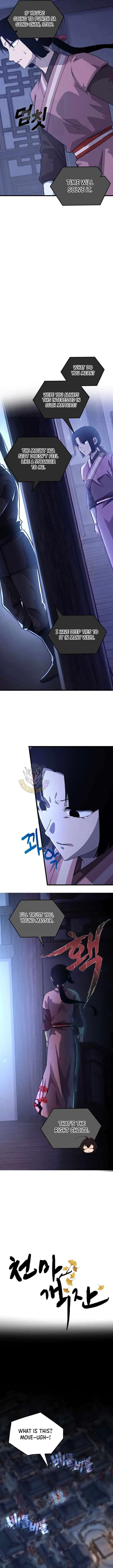 Heavenly Demon Tavern Chapter 78 – Page 2