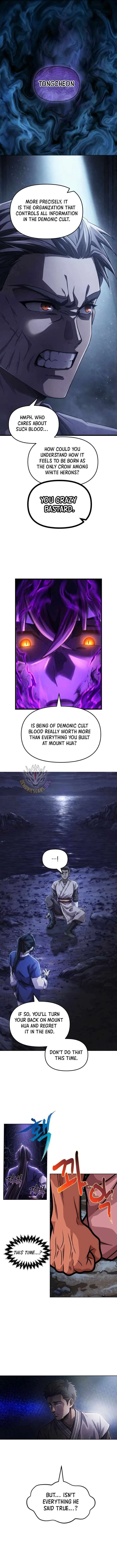 Heavenly Demon Tavern Chapter 78 – Page 4