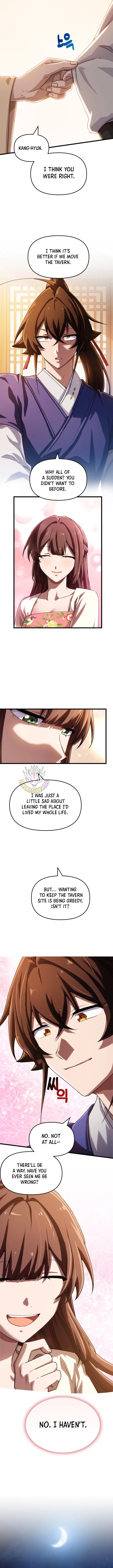 Heavenly Demon Tavern Chapter 76 – Page 4