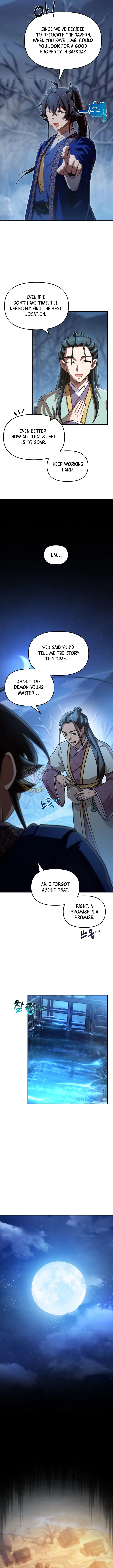Heavenly Demon Tavern Chapter 76 – Page 6