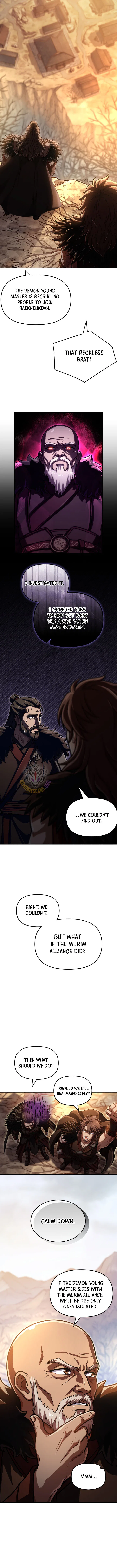 Heavenly Demon Tavern Chapter 76 – Page 7