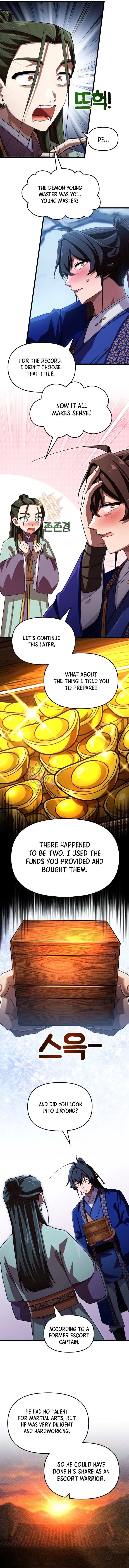 Heavenly Demon Tavern Chapter 75 – Page 7