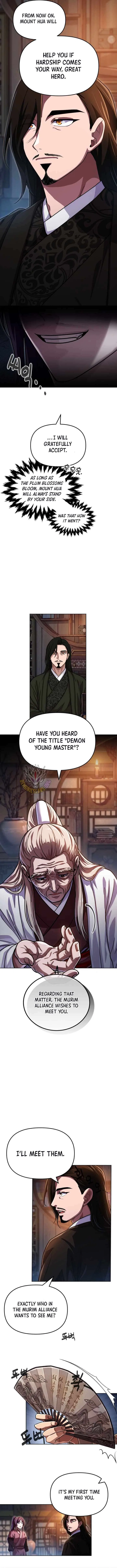 Heavenly Demon Tavern Chapter 74 – Page 5