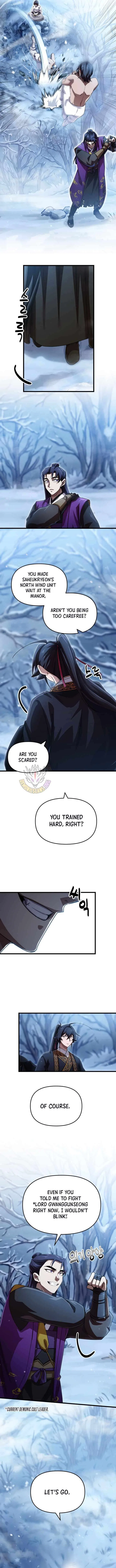 Heavenly Demon Tavern Chapter 74 – Page 10