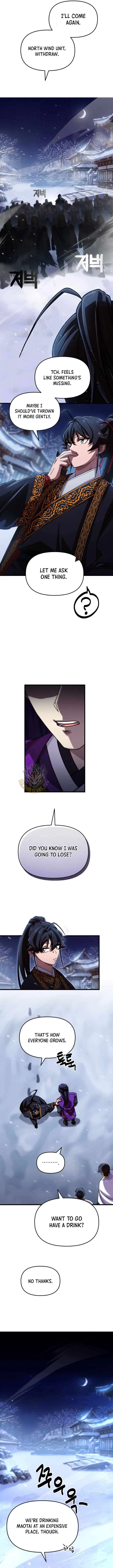 Heavenly Demon Tavern Chapter 74 – Page 16