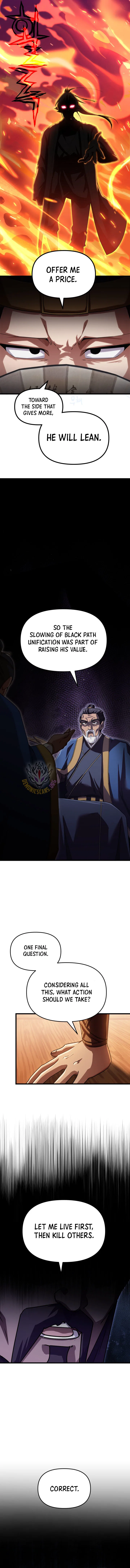 Heavenly Demon Tavern Chapter 73 – Page 6