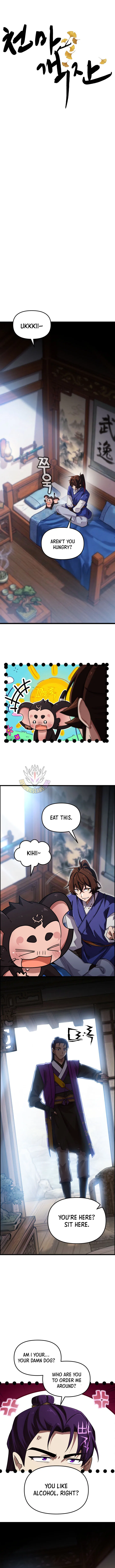 Heavenly Demon Tavern Chapter 65 – Page 2