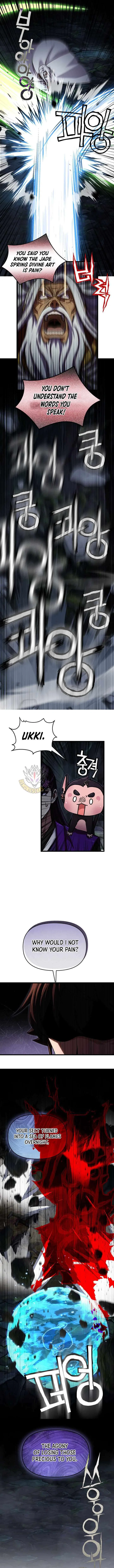 Heavenly Demon Tavern Chapter 64 – Page 6