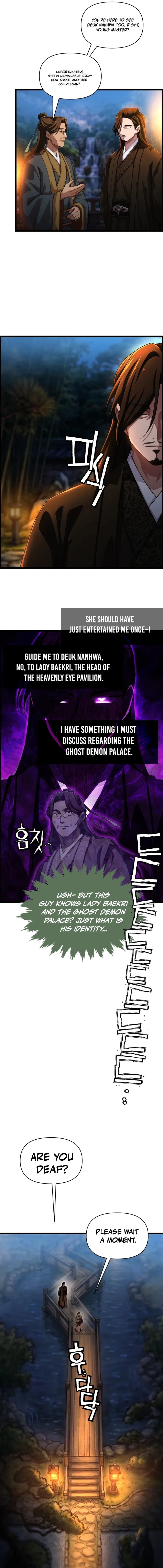 Heavenly Demon Tavern Chapter 61 – Page 7