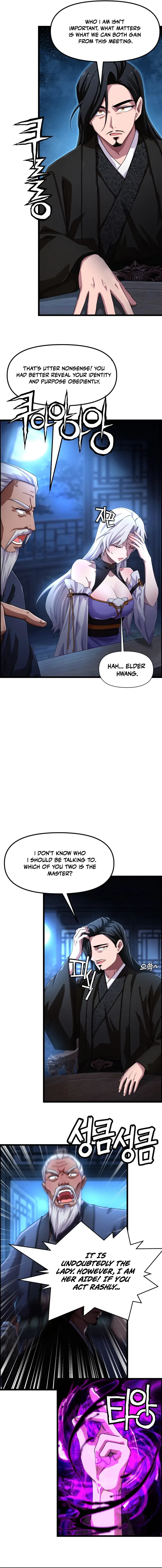 Heavenly Demon Tavern Chapter 61 – Page 11