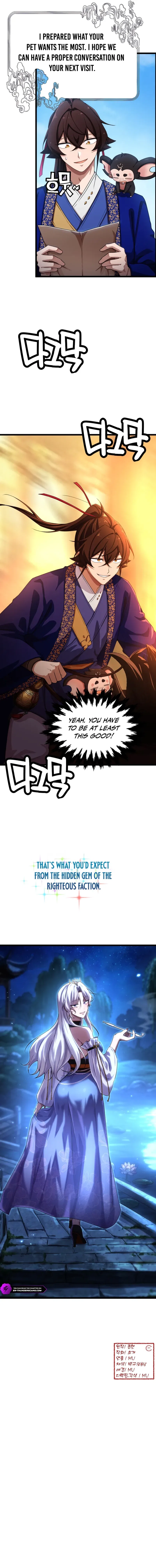 Heavenly Demon Tavern Chapter 61 – Page 18