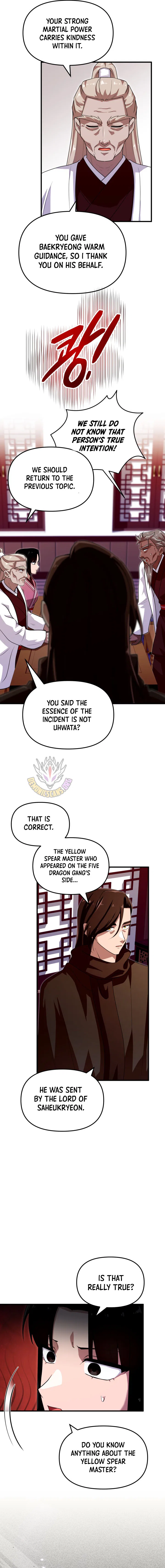 Heavenly Demon Tavern Chapter 55 – Page 10
